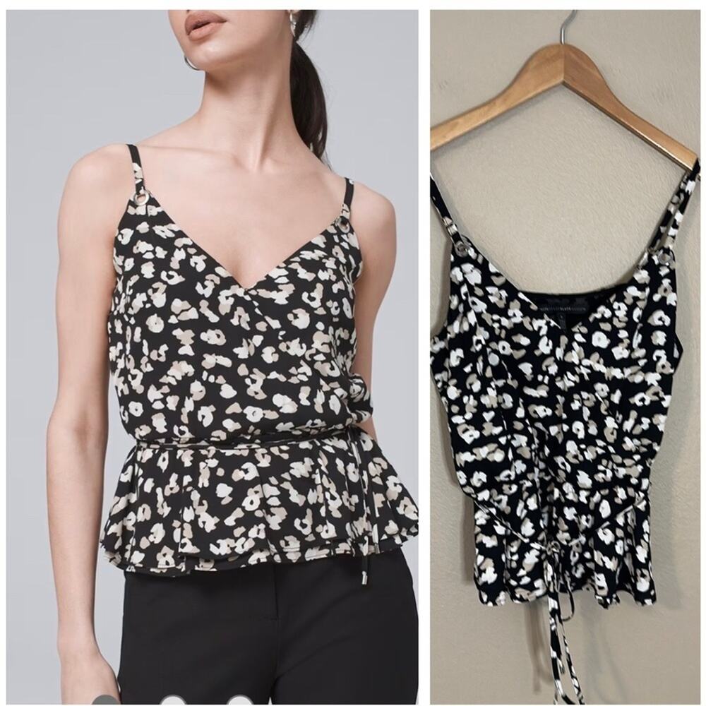 White House Black Market Faux Wrap Tank Top Size Small Animal Print